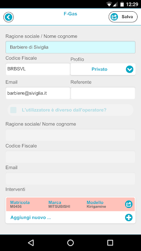 F-Gas Invio CamereCom Screen 2