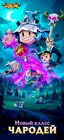 Game screenshot Lootborn Warriors mod apk