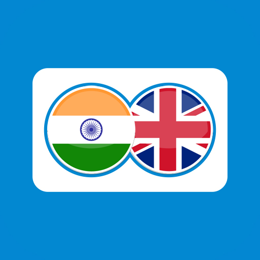 Telugu English Translation logo