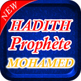 Hadith du Prophète Mohamed icon