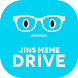 JINS MEME DRIVE2(ジンズ・ミーム・ドライブ)