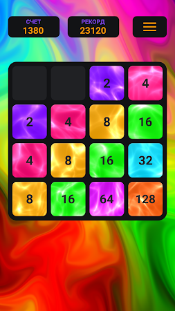 Game screenshot 2048 Remake hack