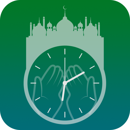 Muslim Prayer: Quran and Athan logo