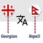 Cover Image of Download Georgian To Nepali Translator  APK