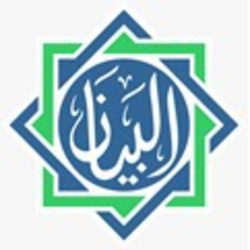 MSS SMA Al Bayan Anyer