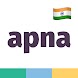 apna: Job Search, Alerts India