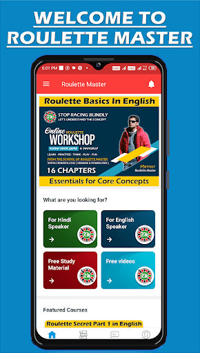 Android application Roulette Master screenshort