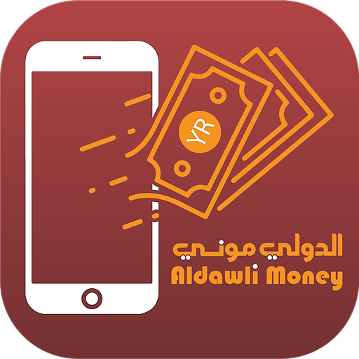 Aldawli Money الدولي موني logo