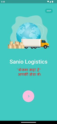 Sanio Ambulance Screen 3