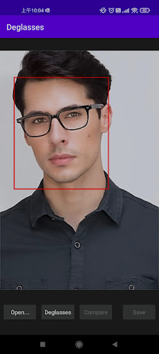 Deglasses Screen 3