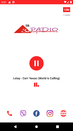 Радіо "Закарпаття FM" Screen 2