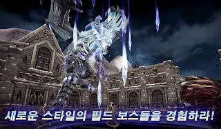 나우 리마스터 - Screenshot 2
