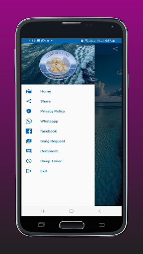 Arudhra FM ஆருத்ரா FM