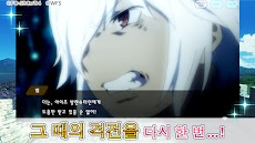 던만추〜메모리아프레제〜のおすすめ画像3
