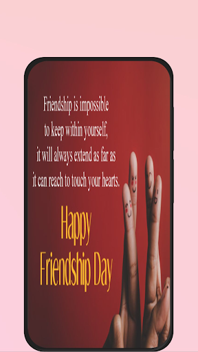 friendship day quotes Screen 2
