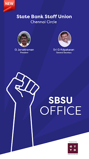 SBSU Office Screen 2