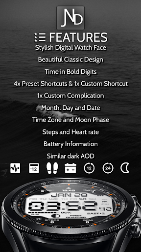JND0022 Screen 3