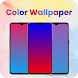 Solid Color Wallpapers 2024