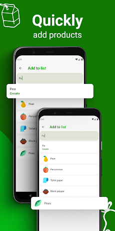 Green Lists — 食料品リストアプリのおすすめ画像2
