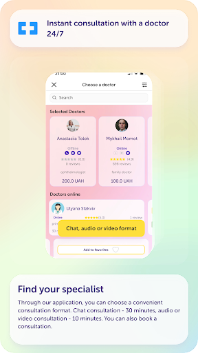 Doctor Online - Assistant Screen 3