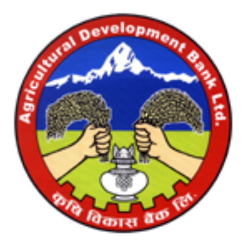 ADBL Krishi Gyan Kendra logo
