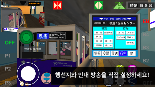 스크린샷 이미지
