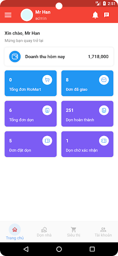 Android application RioAdmin screenshort