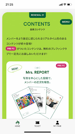 Mrs. GREEN APPLE公式アプリ_2