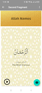 99 Names of Allah |AsmaUlHusna