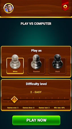 Game screenshot Шахматы - офлайн игра hack