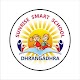 Sunrise Smart School Download on Windows