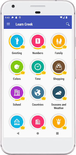 Android application Learn Greek Daily screenshort