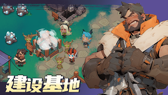 Game screenshot 动物勇士 apk download