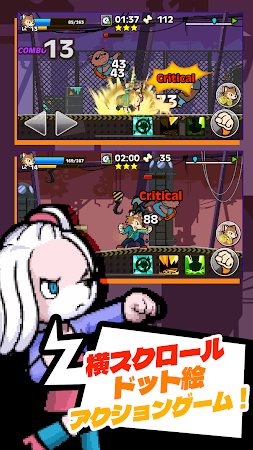 Game screenshot トビーの勇敢な冒険 mod apk