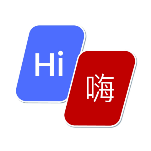All Languages Ai Translator logo