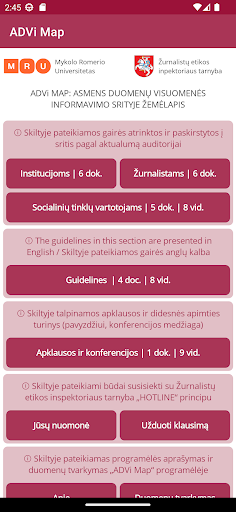 ADVi Map Screen 2