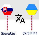 Cover Image of Download Slovakia Ukrainian Translator  APK