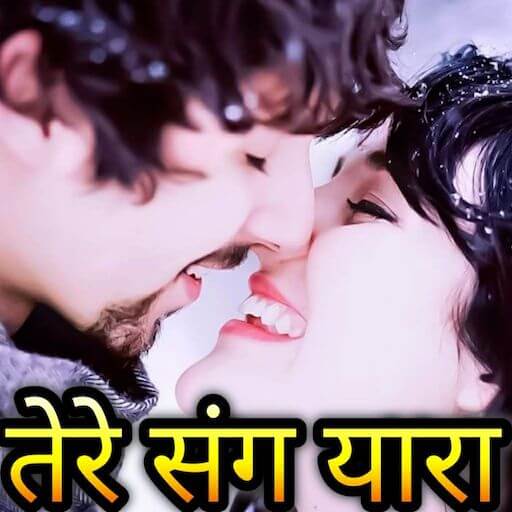 Tere Sang Yara -Hindi Joke App  Icon