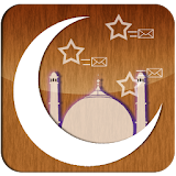 Ramadhan Karim SMS icon