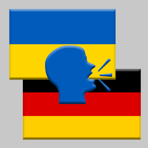 Speak German for Ukrainians  Icon