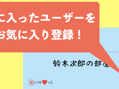 [最新] 画像 大喜利 185100