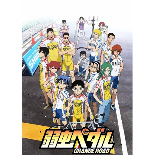 弱虫ペダル ｇｒａｎｄｅ ｒｏａｄ Season 1 Episode 7 Tv On Google Play