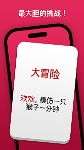 屏幕截图图片