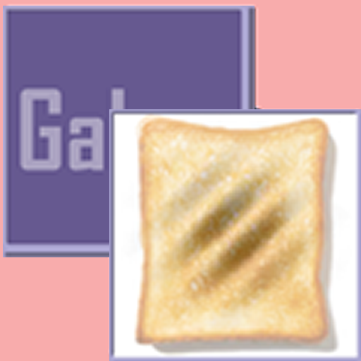 ガボール神経衰弱ゲームプラス logo