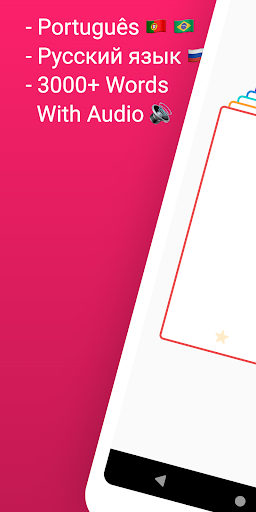 Android application Learn Russian Portuguese Words screenshort