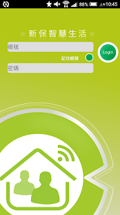 u667au6167u751fu6d3b 1.3.1 APK screenshots 1