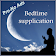Bedtime supplication - MP3 - Pro icon