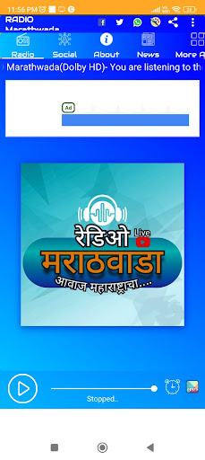 Android application Radio Marathwada screenshort