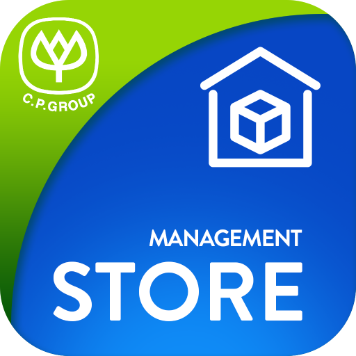 InventoryManagement logo