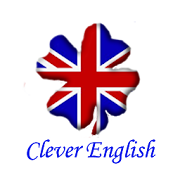 Английский с Clever English